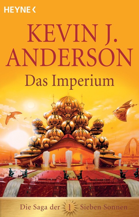 Кевин Джей Андерсон. Ментаты дюны Кевин Джей Андерсон книга.